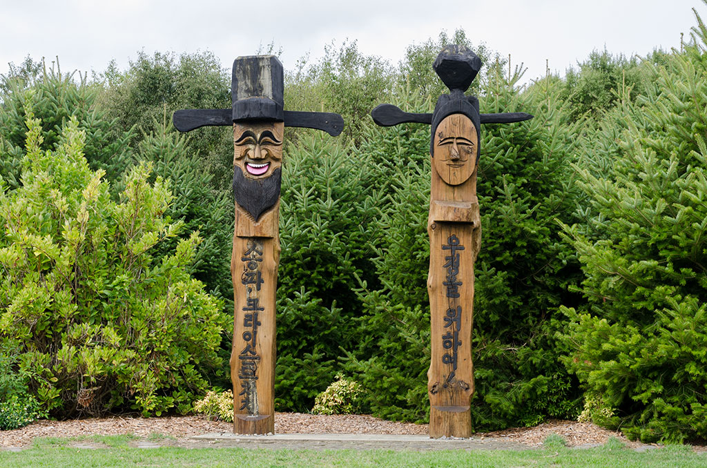 Image of Sculptures at Halswell Quarry park. 23-03-2015 4:22 p.m.
