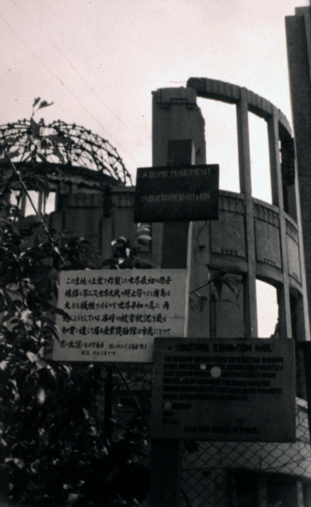 Image of Hiroshima, Japan 1951-1952.