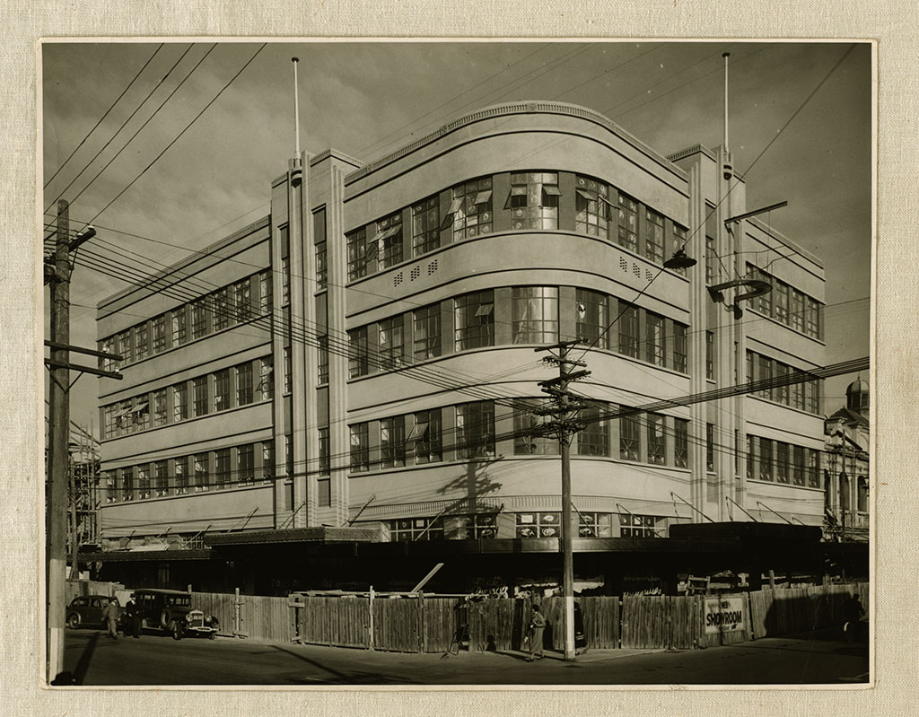 Image of The new M.E.D building, view from north west corner, early 1939 1939