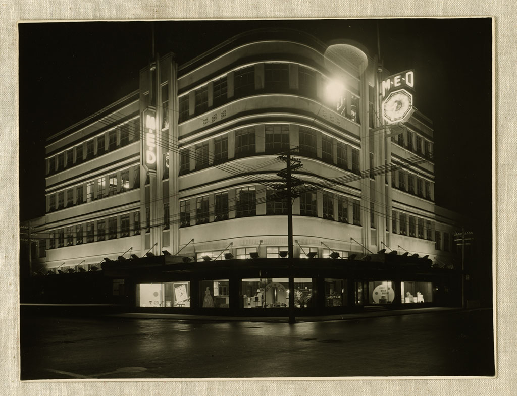 Image of The new M.E.D building at night, 1939 1939