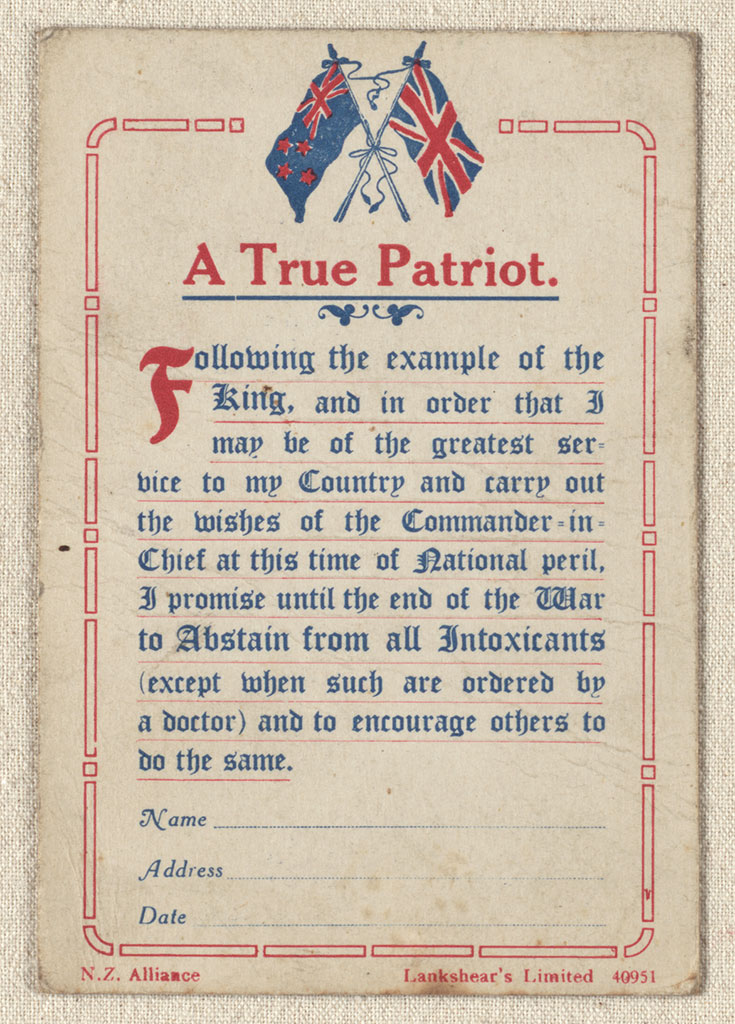 Image of Temperance oath card 
 [circa 1910-1920]