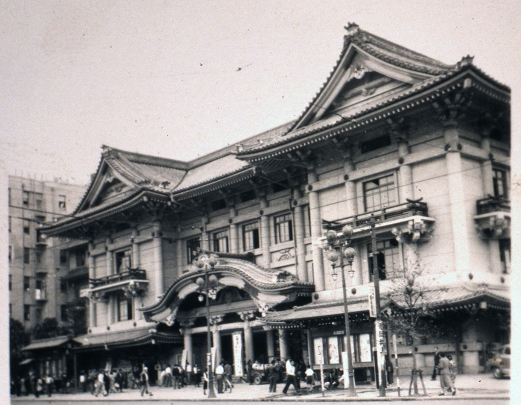 Image of Kabuki Theatre, Tokyo 1951-1952.