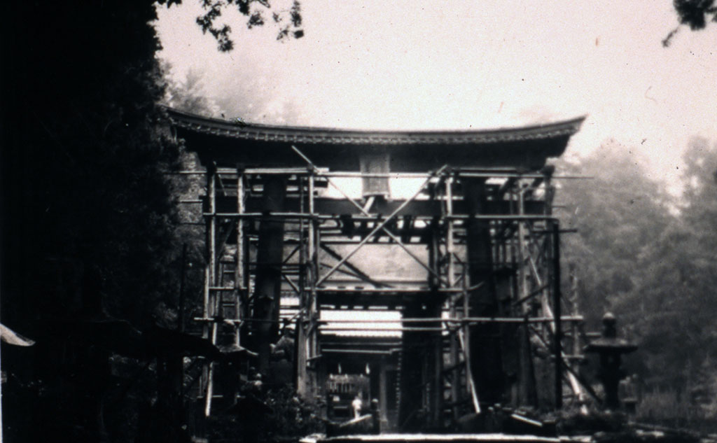 Image of Repairs on entrance, Mt Fugi 1951-1952.