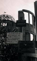 Thumbnail Image of Hiroshima, Japan
