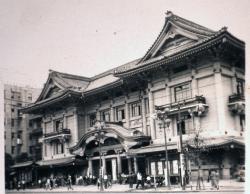 Thumbnail Image of Kabuki Theatre, Tokyo