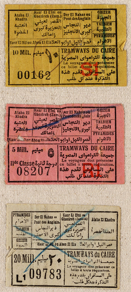 Image of Tram tickets [Cairo?] 1915