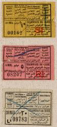 Thumbnail Image of Tram tickets [Cairo?]