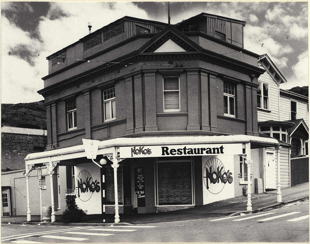 Image of Noko's Restaurant. 2 London Street, Lyttelton. 1980-81