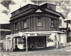 Thumbnail Image of Noko's Restaurant. 2 London Street, Lyttelton.